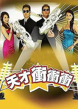 野生厨房日记 综艺在线观看