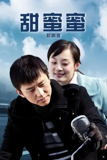 第九层 惊悚悬疑剧全集在线观看